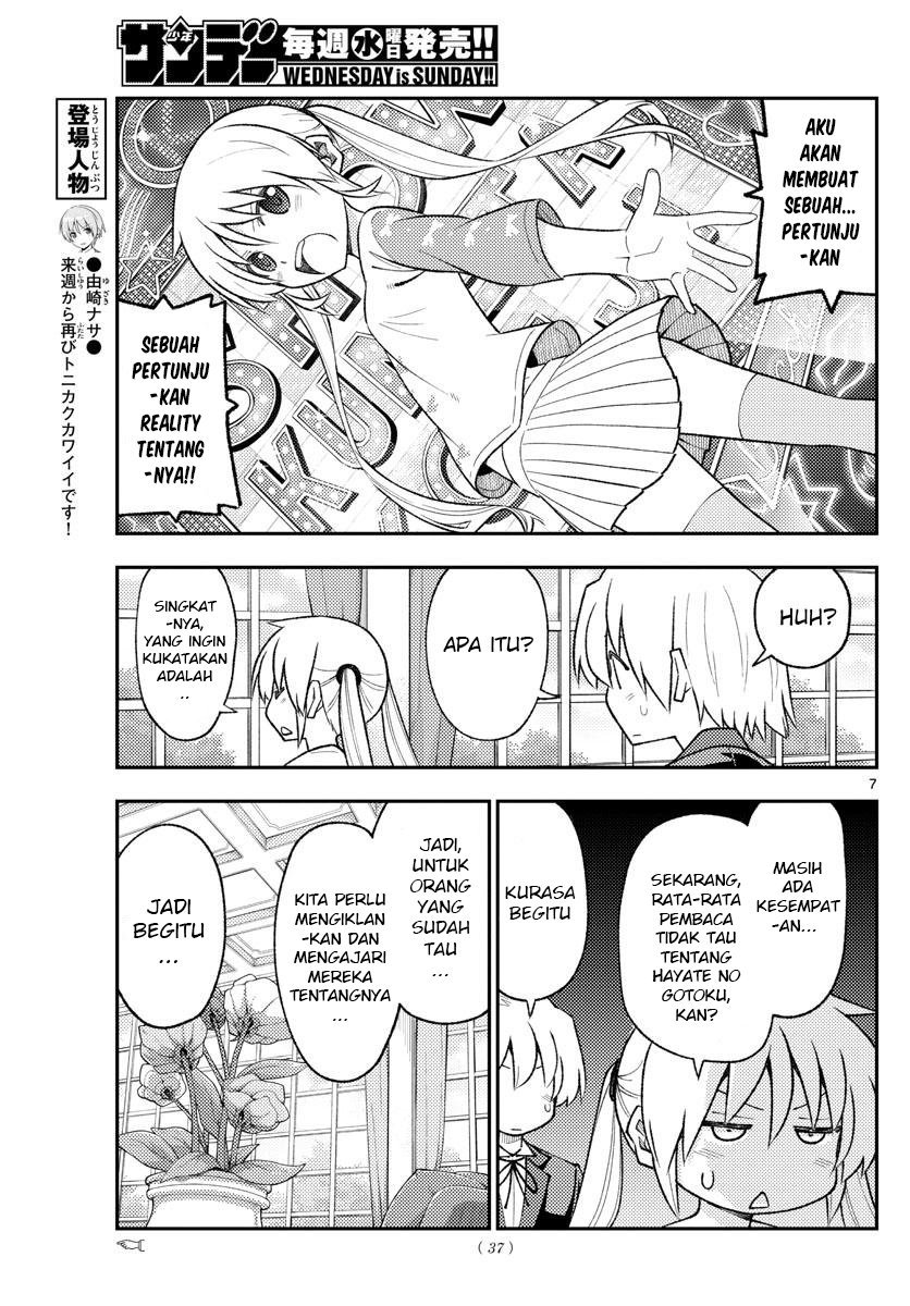 Tonikaku Kawaii Chapter 168 Bahasa Indonesia