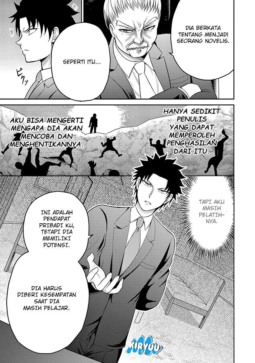 29 to JK Chapter 14 Bahasa Indonesia