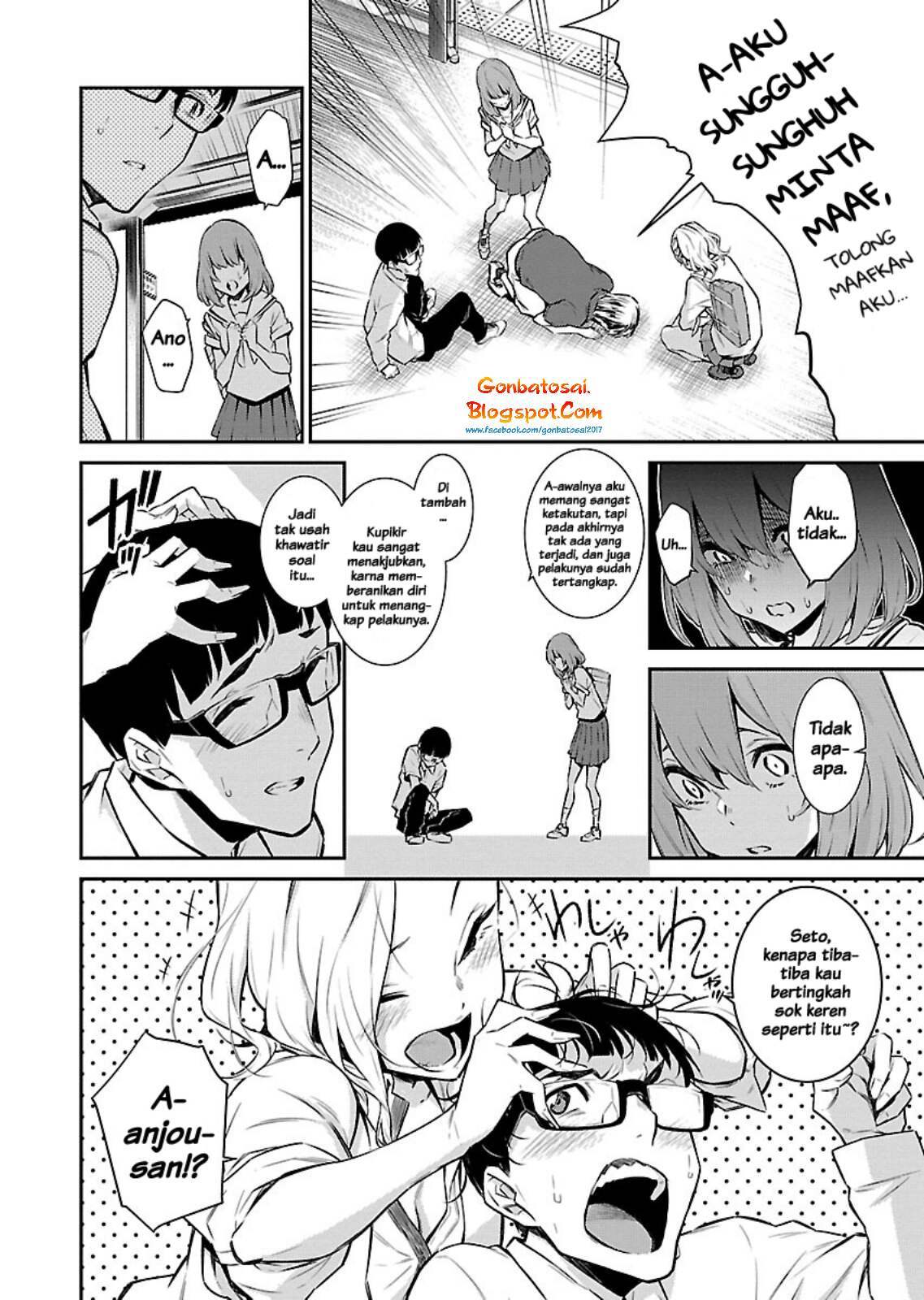 Yancha Gal no Anjou-san Chapter 08 Bahasa Indonesia