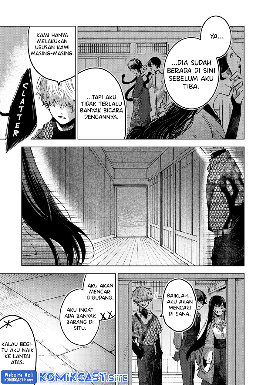 Kuchi ga Saketemo Kimi ni wa Chapter 56 Bahasa Indonesia