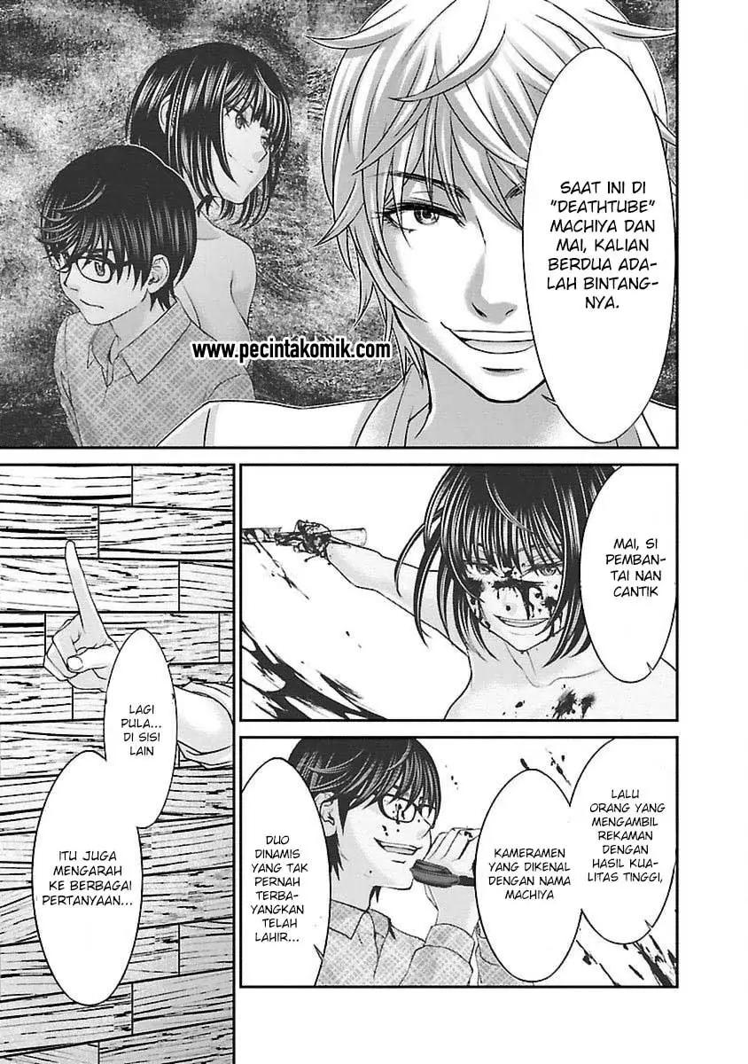 Dead Tube Chapter 21 Bahasa Indonesia