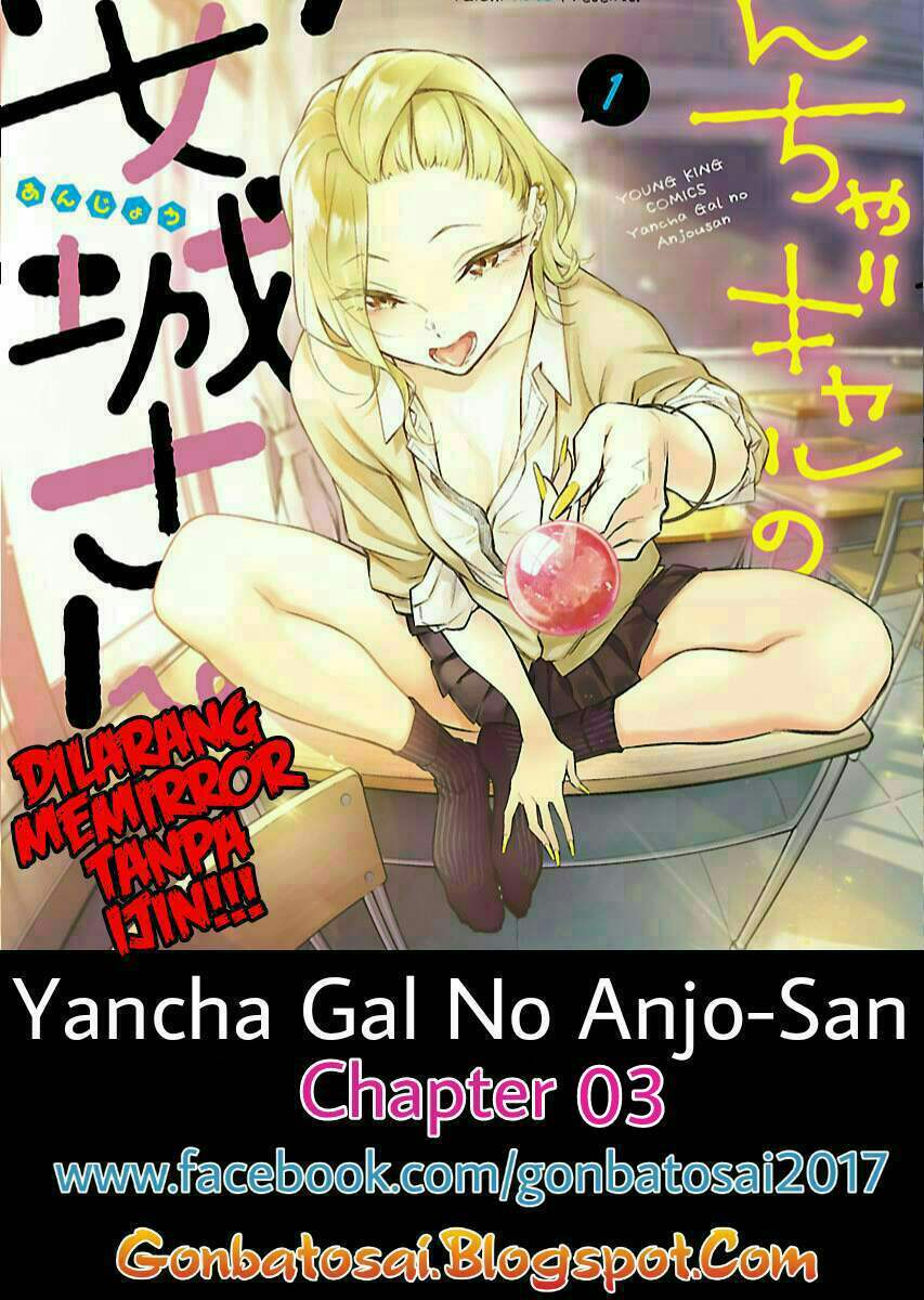 Yancha Gal no Anjou-san Chapter 03 Bahasa Indonesia