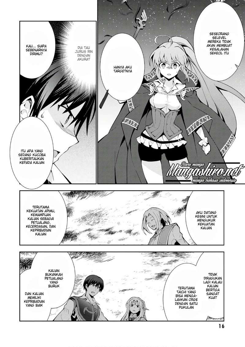 Isekai Cheat Magician Chapter 11