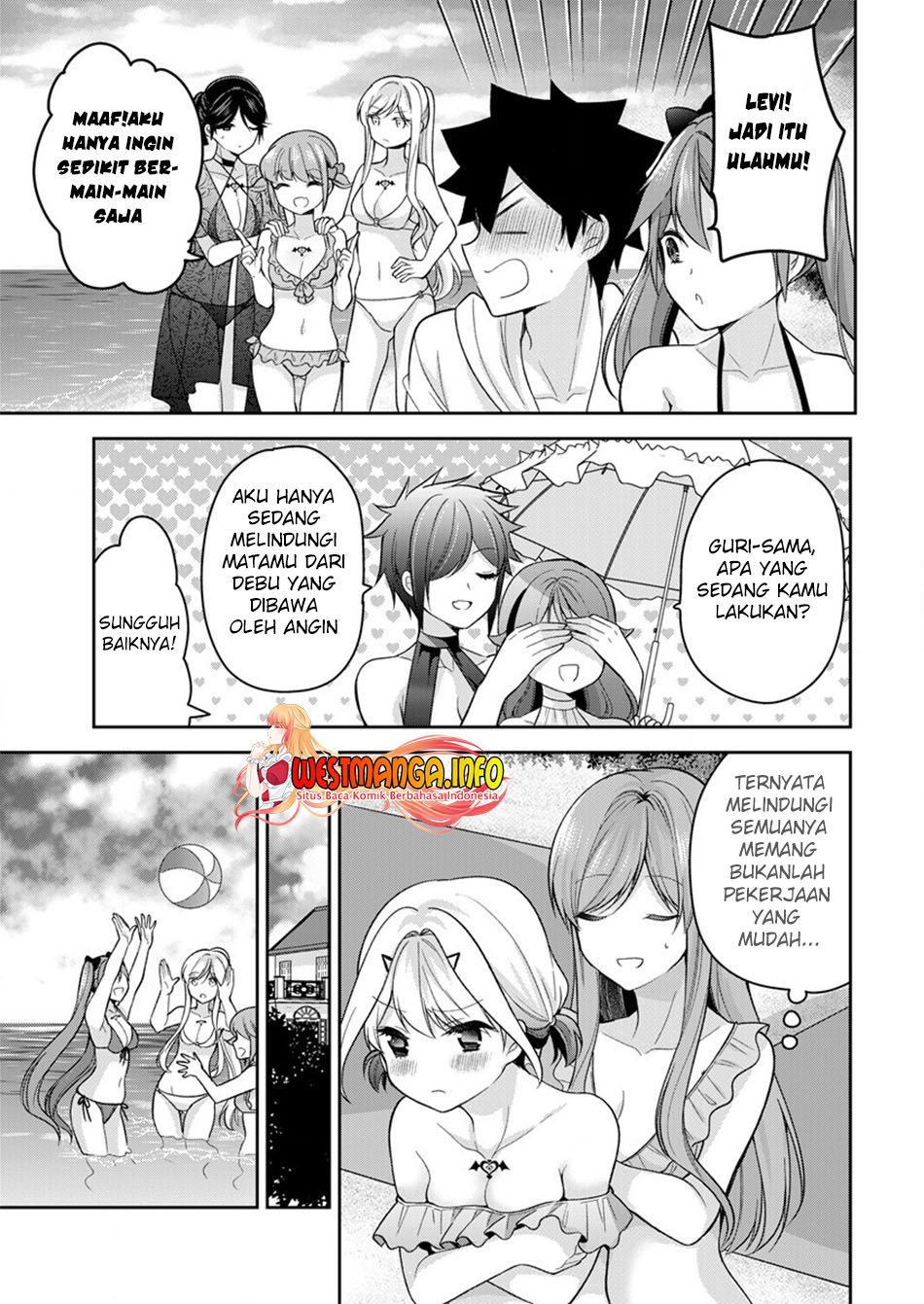 Kanojo Shoukan Shimashita Chapter 11 Bahasa Indonesia