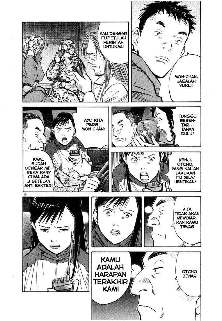 20th Century Boys Chapter 76 Bahasa Indonesia