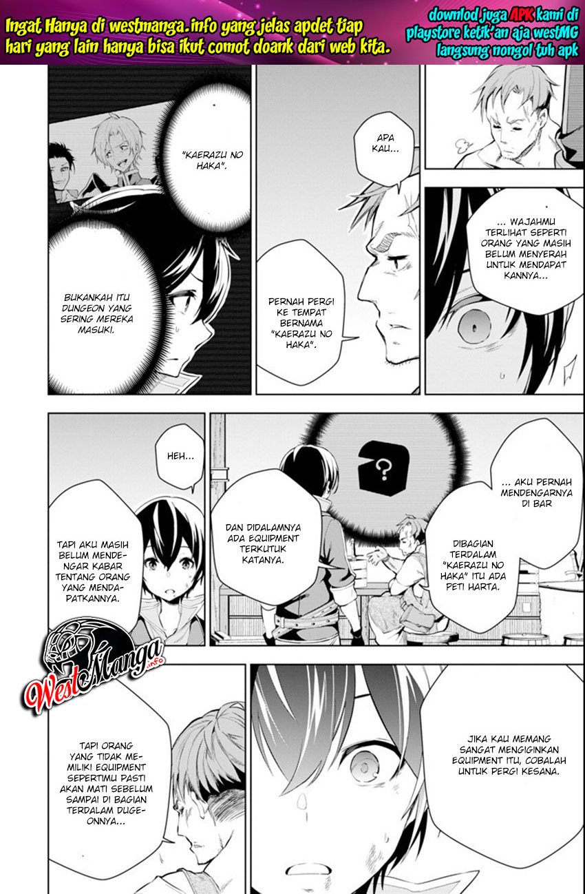 Sobiwaku Zero no Saikyou Kenshi Demo, Noroi no Soubi (kawaii) Nara 9999-ko Tsuke-hodai Chapter 01.1 Bahasa Indonesia