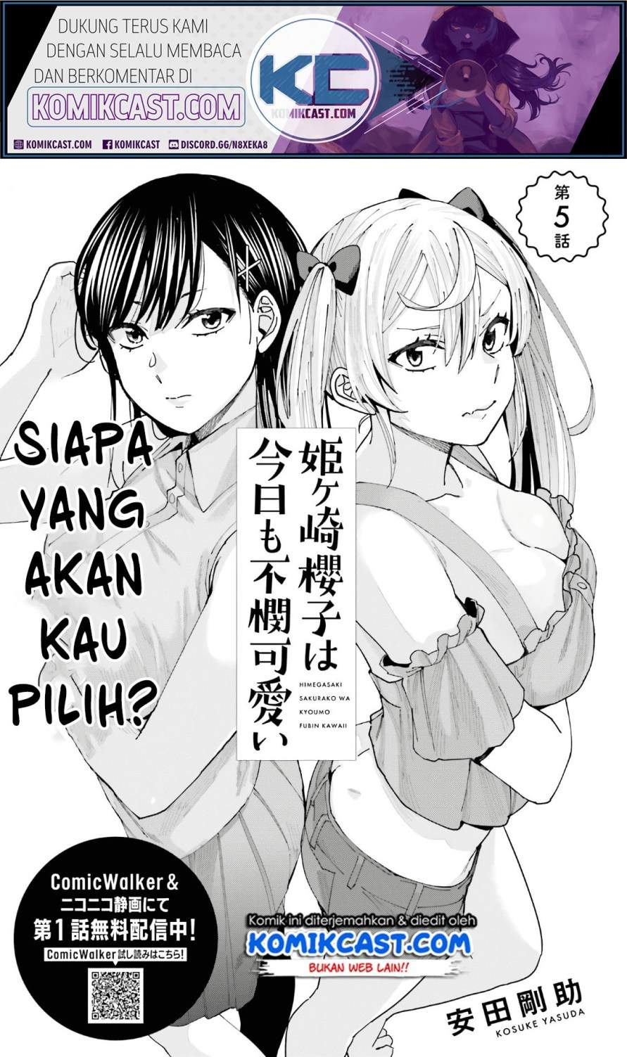 Himegasaki Sakurako wa Kyoumo Fubin Kawaii! Chapter 05 Bahasa Indonesia