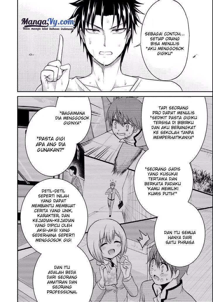 29 to JK Chapter 07 Bahasa Indonesia