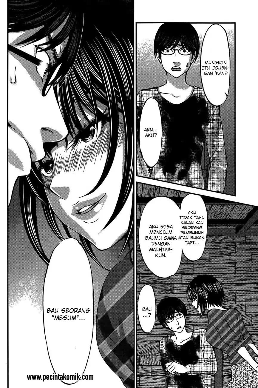 Dead Tube Chapter 16 Bahasa Indonesia