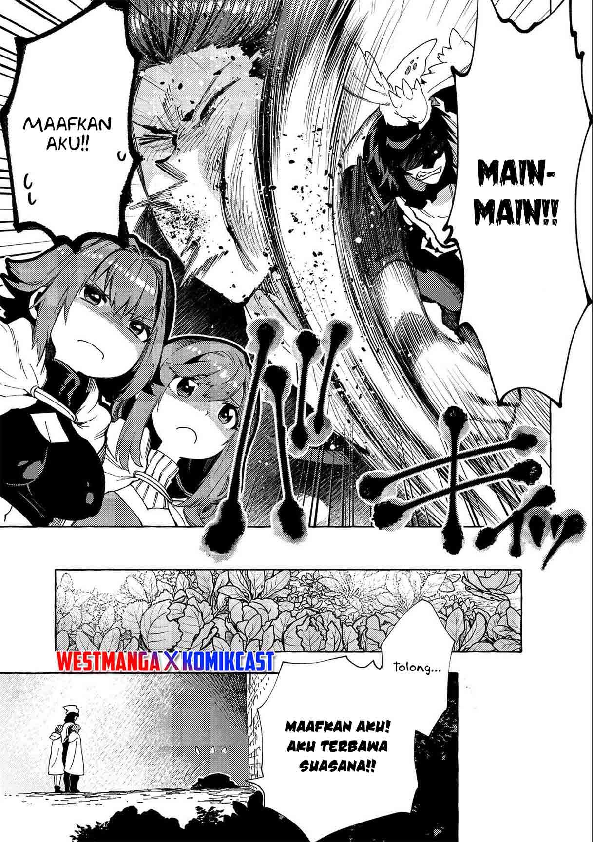 Sono Mono. Nochi ni… (NARIIE Shinichirou) Chapter 24 Bahasa Indonesia