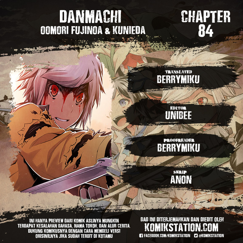 DanMachi Chapter 84