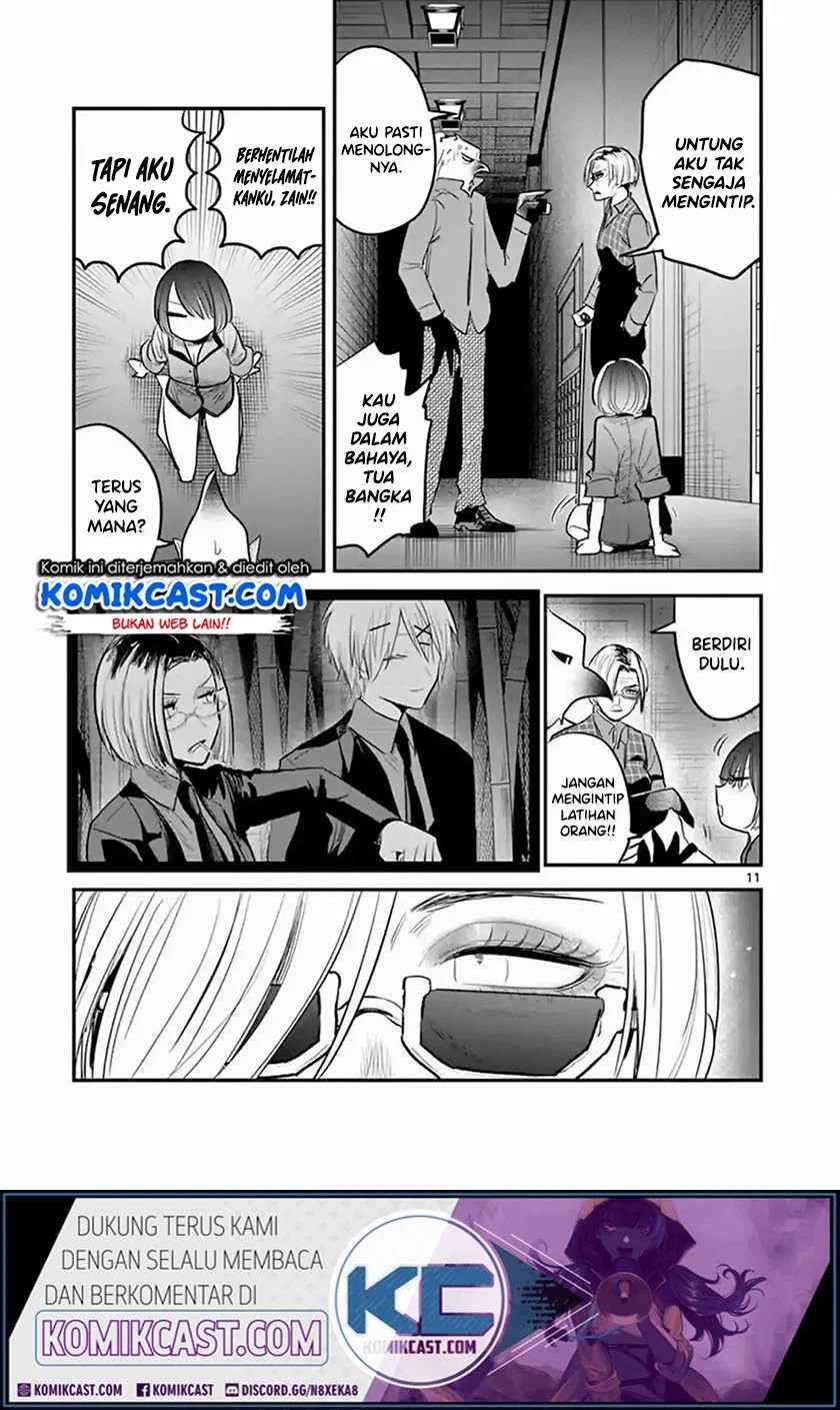 The Duke of Death and his Black Maid Chapter 147 Bahasa Indonesia