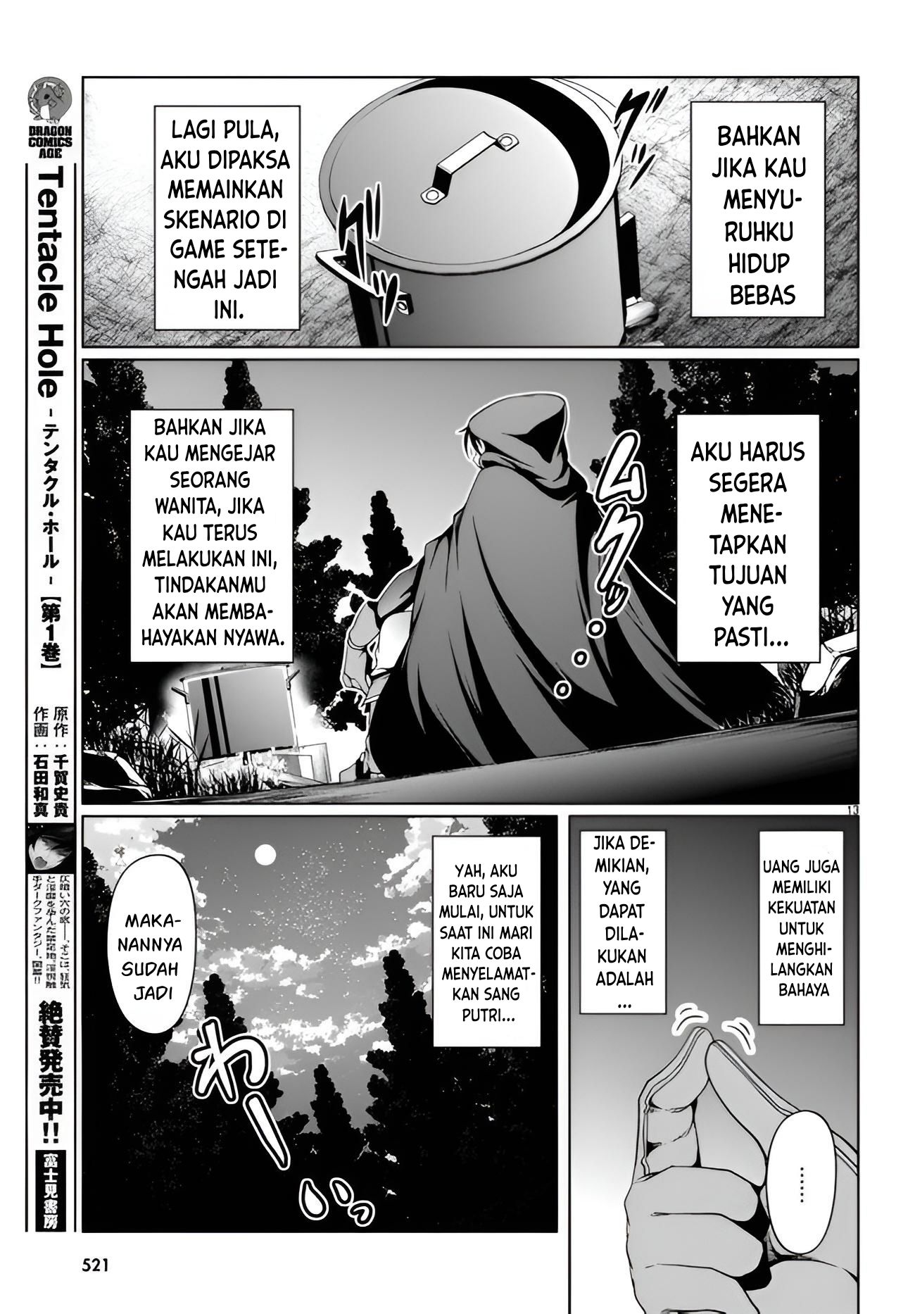 Tensei Inja Wa Hokusoemu Chapter 10 Bahasa Indonesia