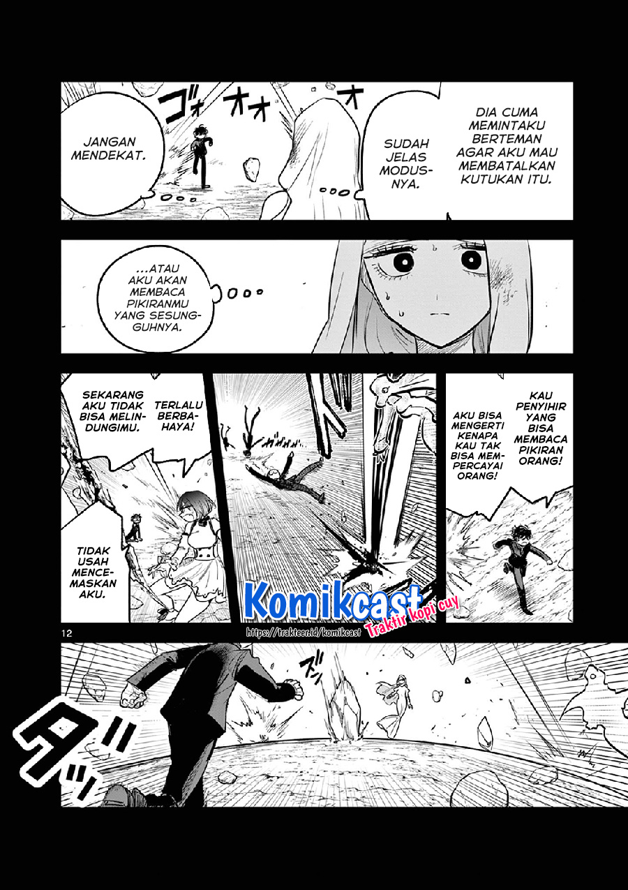 The Duke of Death and his Black Maid Chapter 203 Bahasa Indonesia