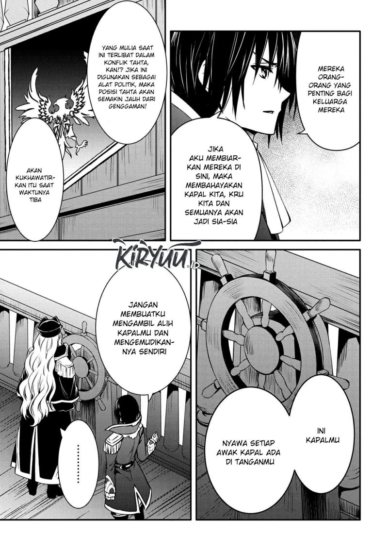 The Strongest Dull Prince’s Secret Battle for the Throne Chapter 26.2 Bahasa Indonesia