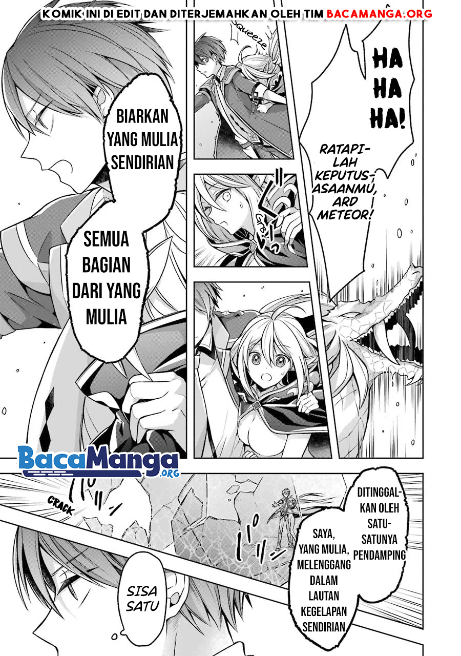 Shijou Saikyou no Daimaou, Murabito A ni Tensei suru Chapter 19 Bahasa Indonesia