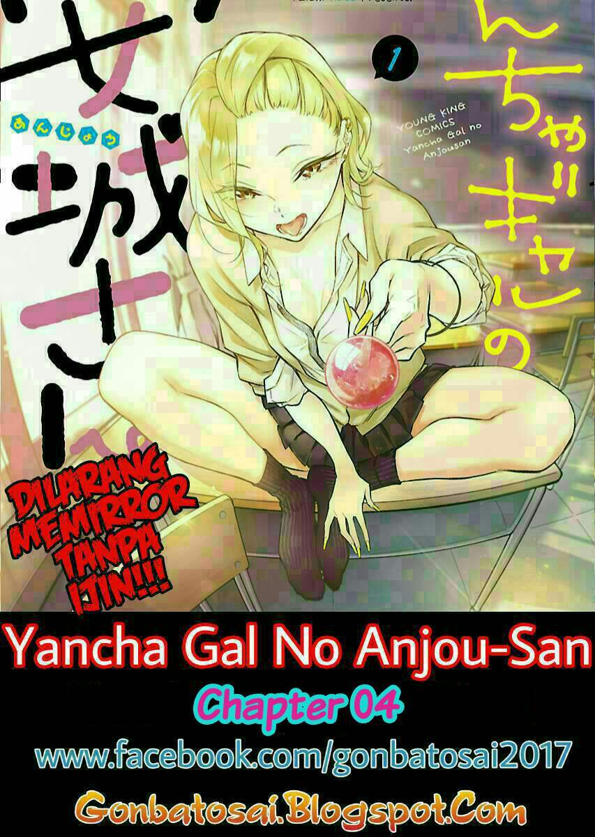 Yancha Gal no Anjou-san Chapter 04 Bahasa Indonesia