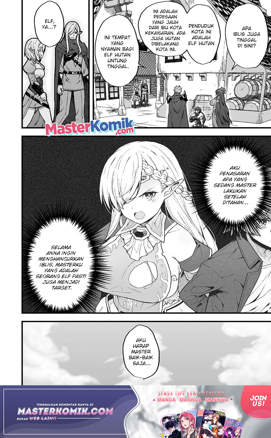 The Another World Demon King’s Successor Chapter 08 Bahasa Indonesia