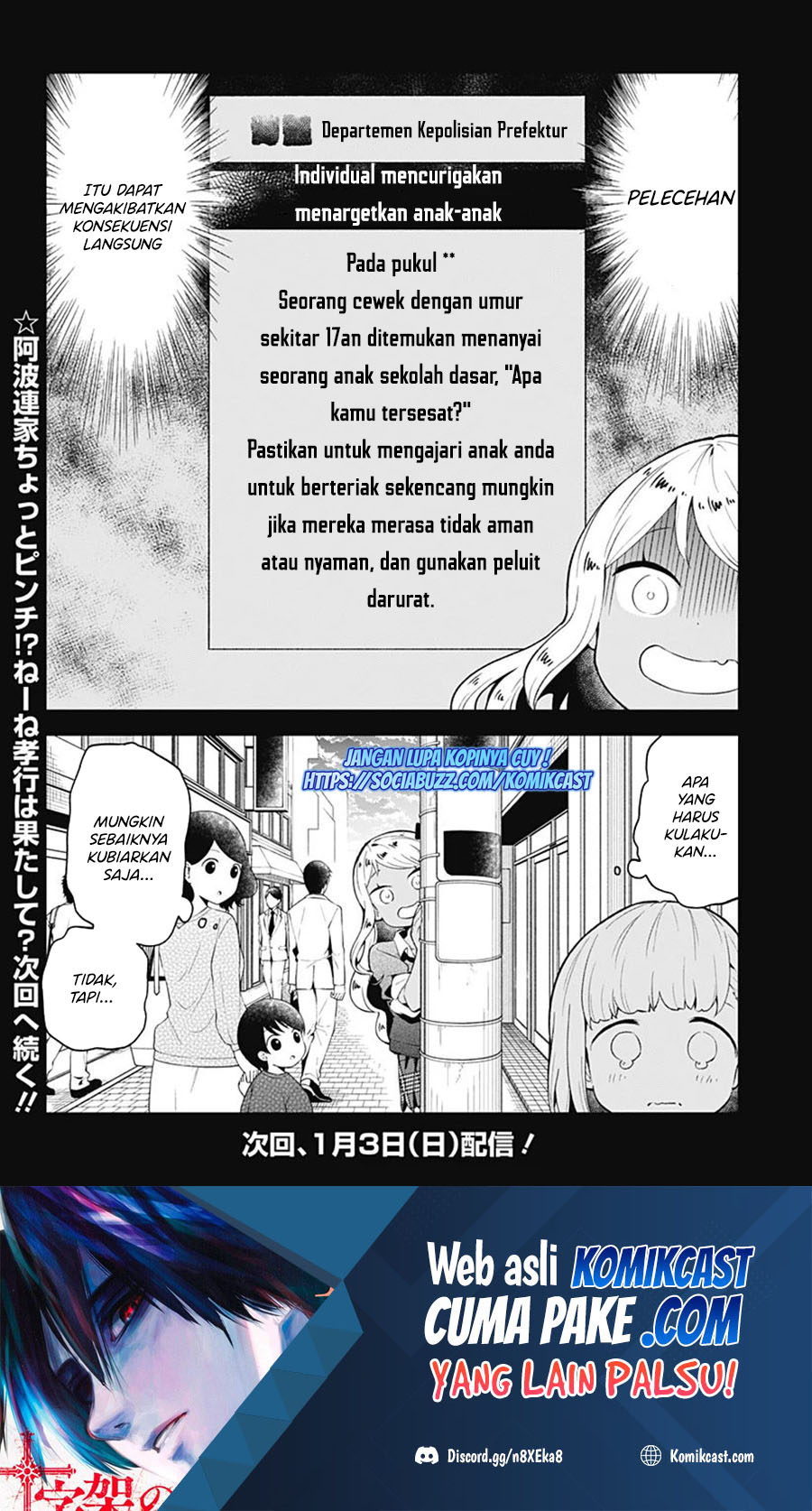 Aharen-san wa Hakarenai Chapter 106 Bahasa Indonesia