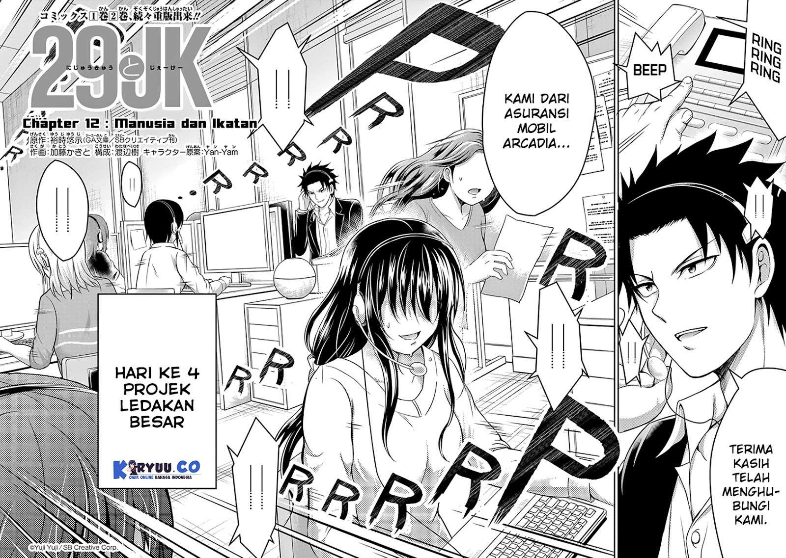 29 to JK Chapter 12 Bahasa Indonesia