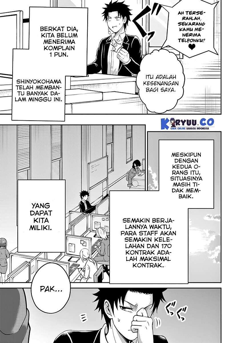 29 to JK Chapter 12 Bahasa Indonesia