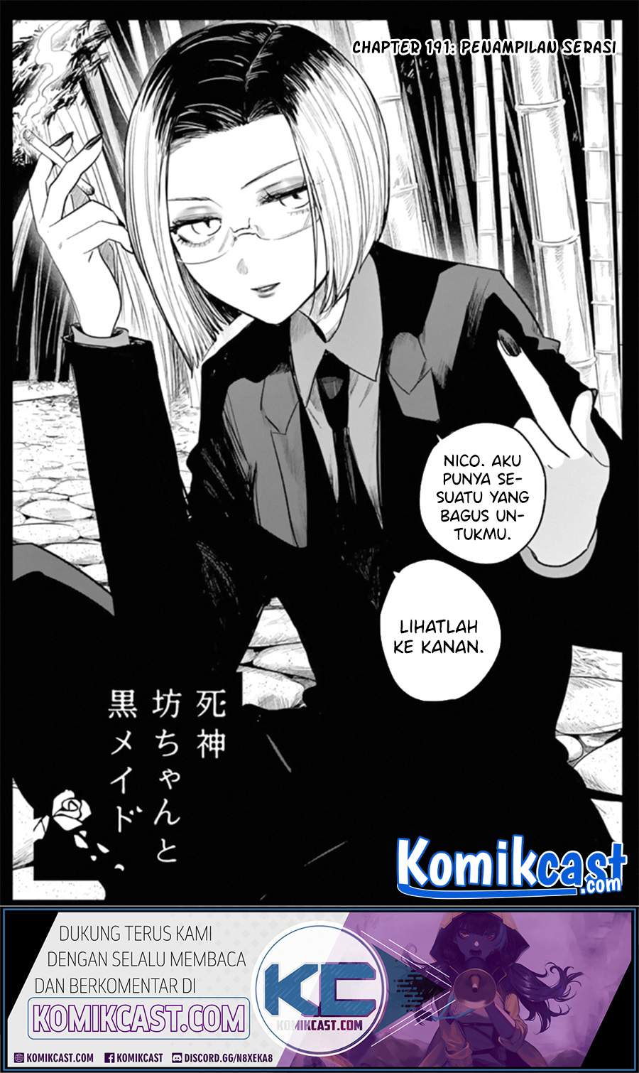 The Duke of Death and his Black Maid Chapter 191 Bahasa Indonesia