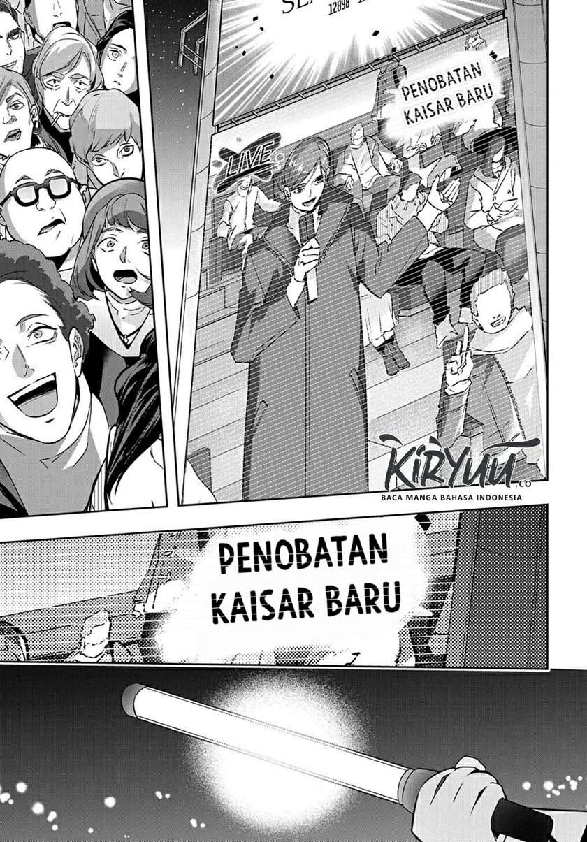 The Kingdom of Ruin Chapter 21 Bahasa Indonesia