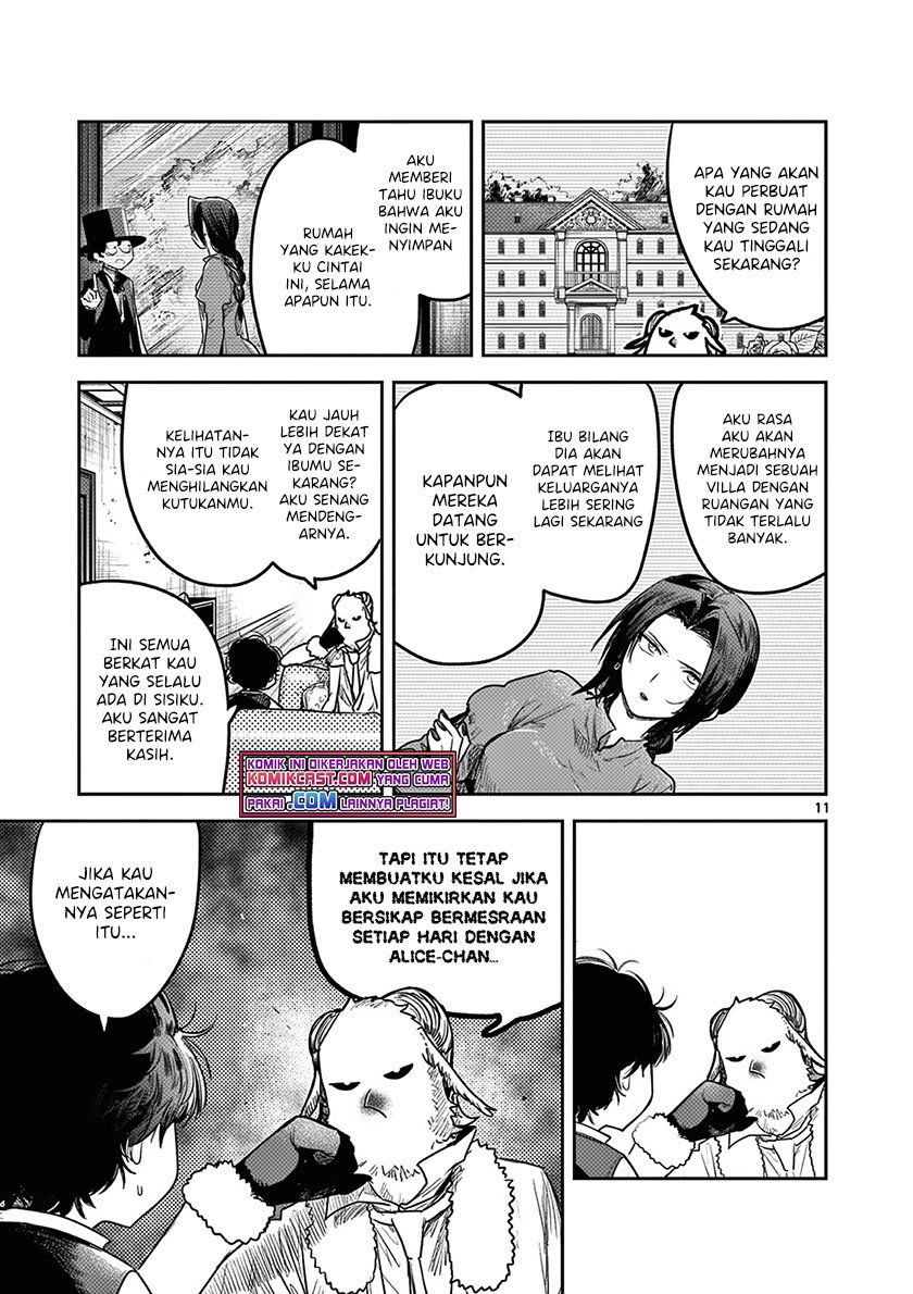 The Duke of Death and his Black Maid Chapter 218 Bahasa Indonesia