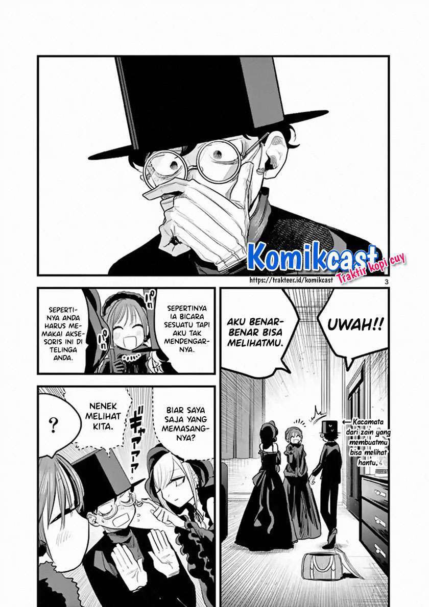 The Duke of Death and his Black Maid Chapter 167 Bahasa Indonesia