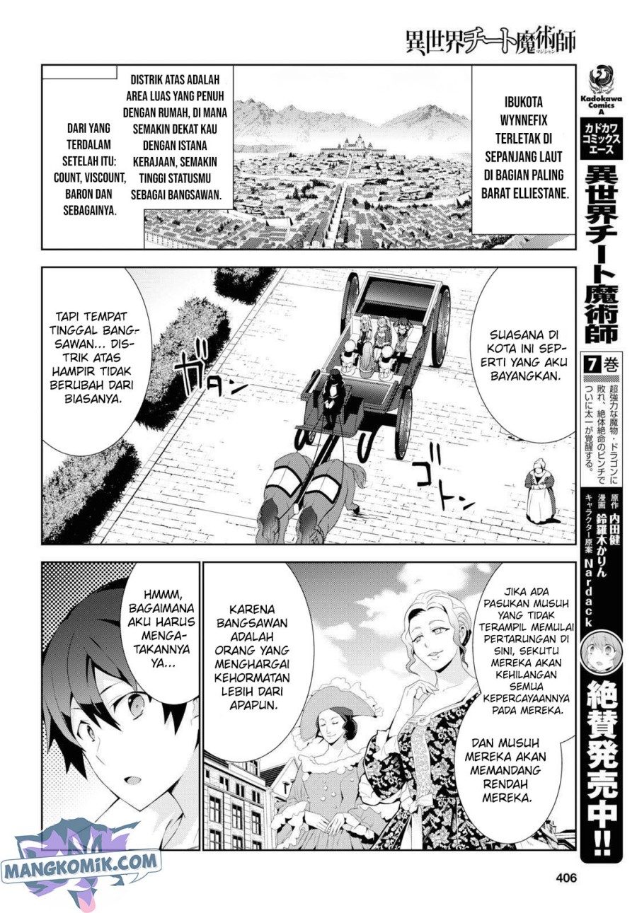 Isekai Cheat Magician Chapter 36