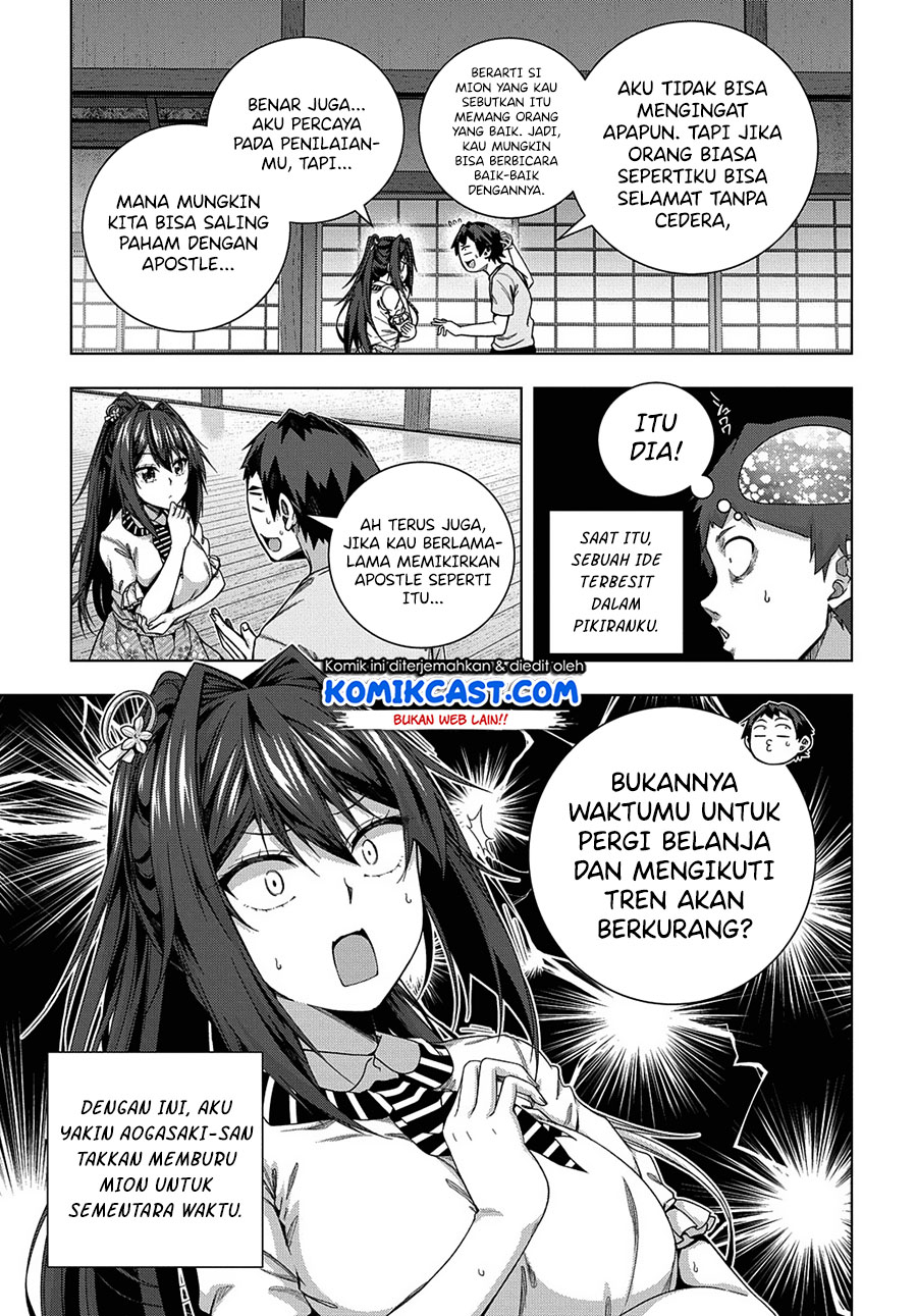 Is it Tough Being a Friend? Chapter 21 Bahasa Indonesia
