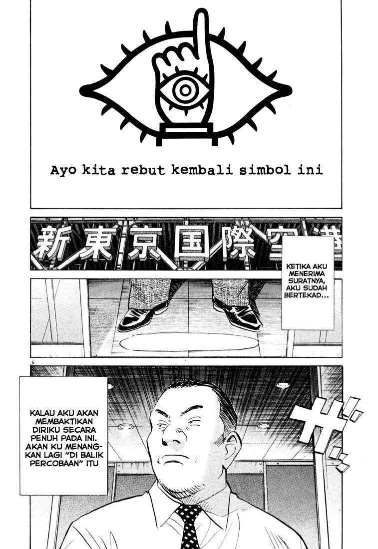 20th Century Boys Chapter 114 Bahasa Indonesia