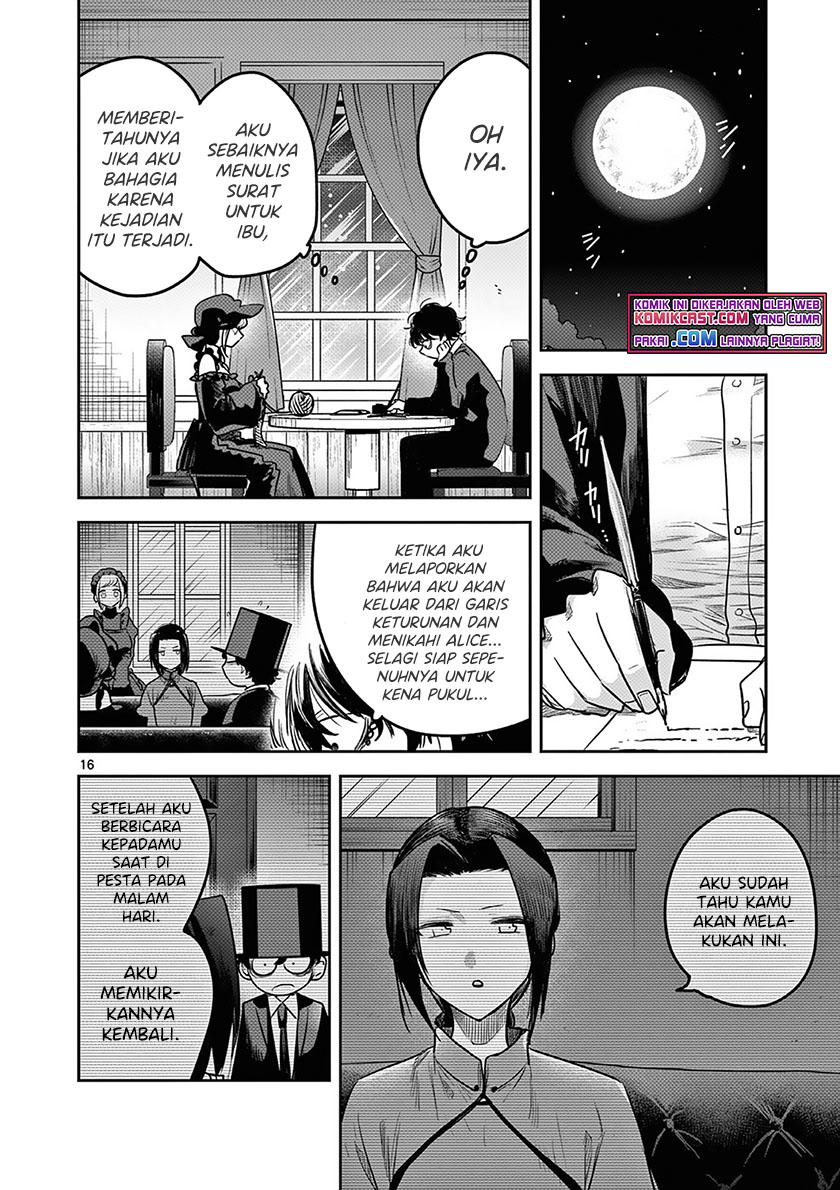 The Duke of Death and his Black Maid Chapter 220 Bahasa Indonesia