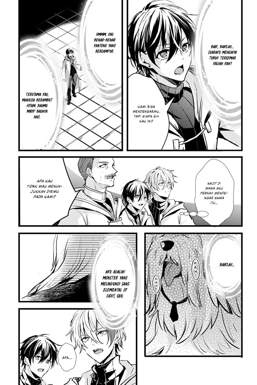 Ojou Denka wa Oikari no You desu Chapter 19 Bahasa Indonesia