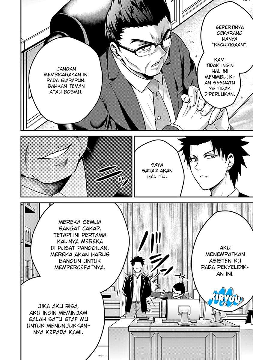 29 to JK Chapter 15 Bahasa Indonesia