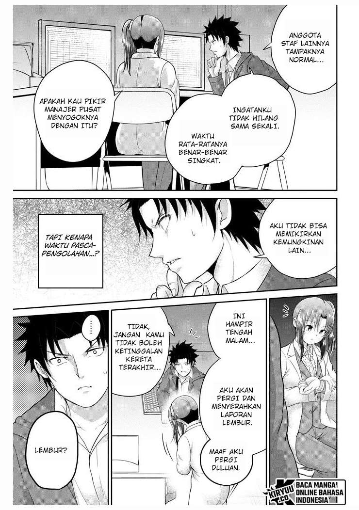 29 to JK Chapter 26 Bahasa Indonesia