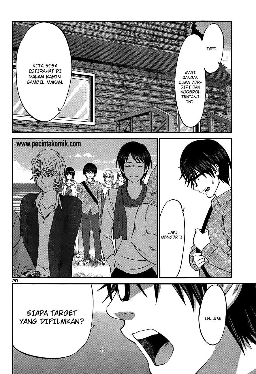 Dead Tube Chapter 14 Bahasa Indonesia