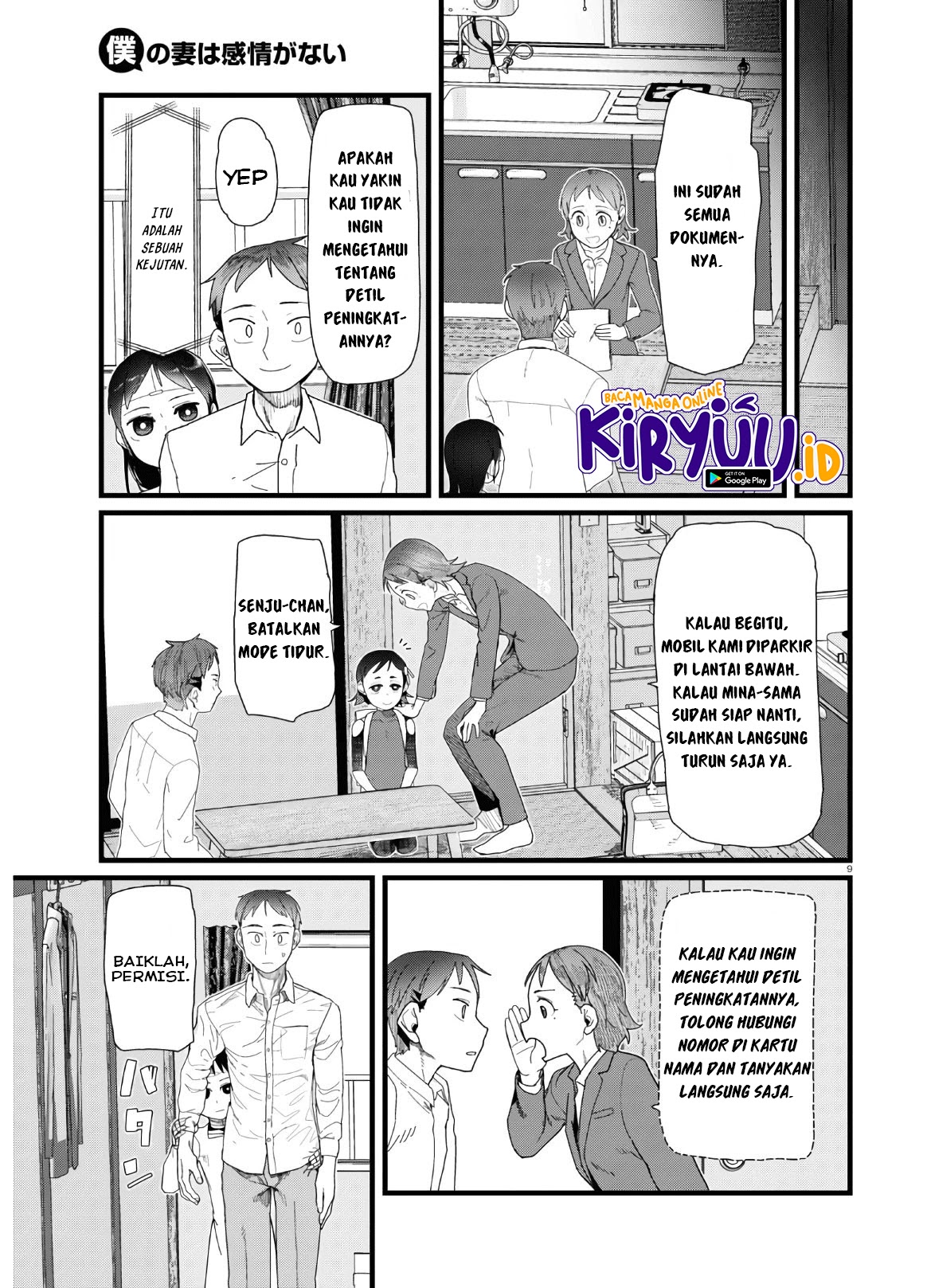 Boku no Tsuma wa Kanjou ga nai Chapter 13 Bahasa Indonesia