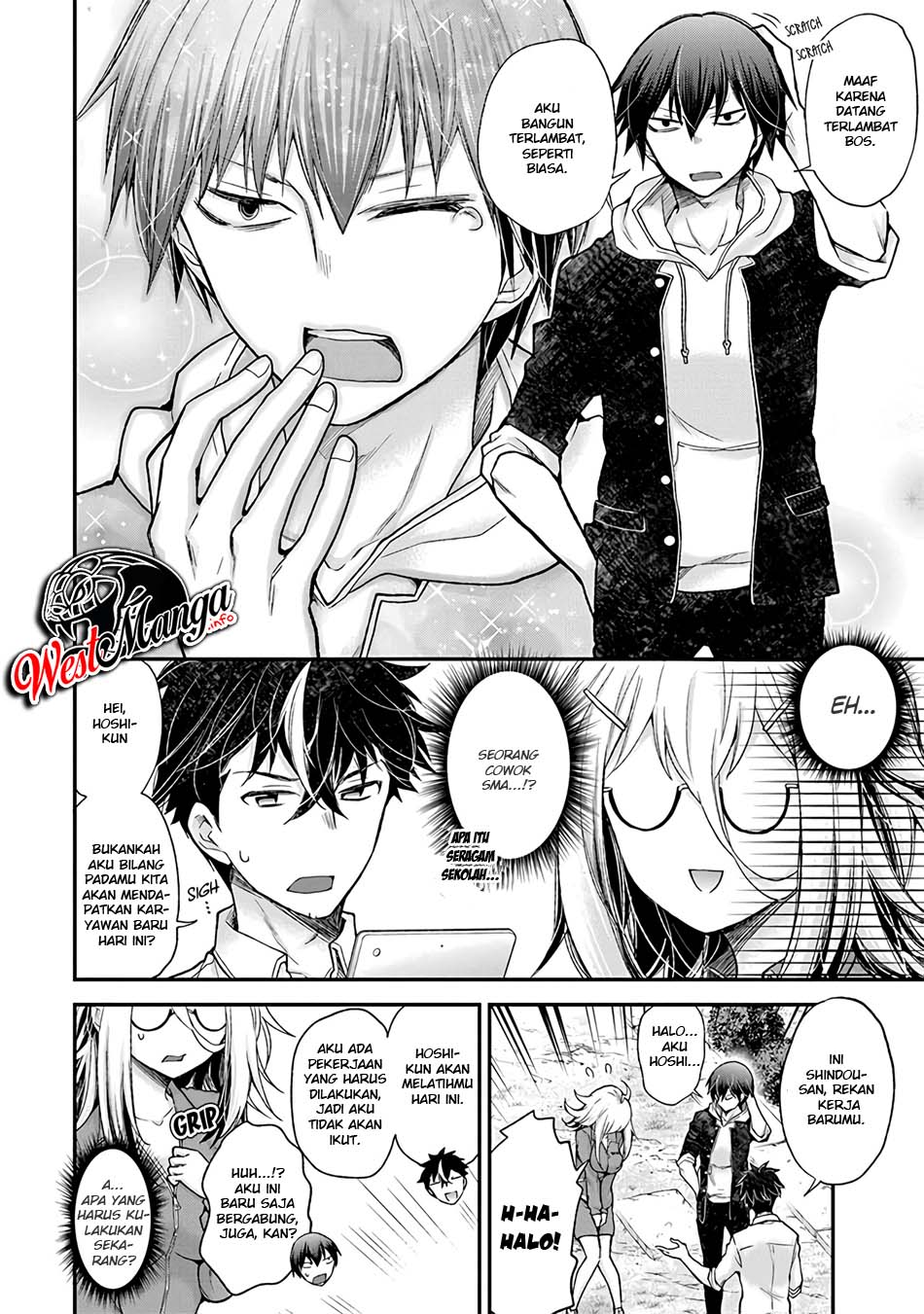 Shingeki no Eroko-san Chapter 01 Bahasa Indonesia