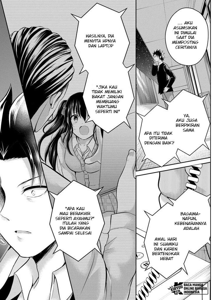 29 to JK Chapter 22 Bahasa Indonesia