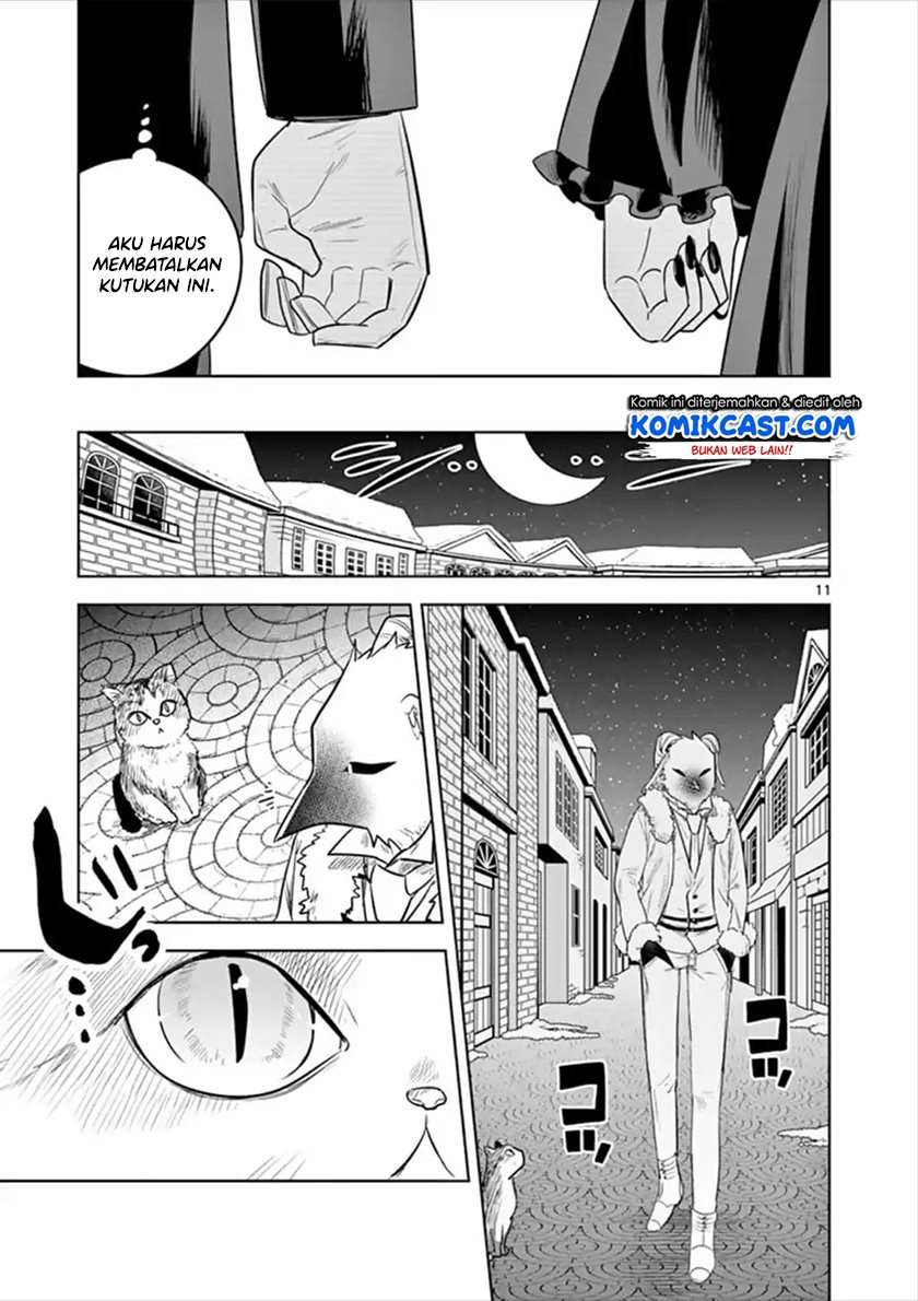 The Duke of Death and his Black Maid Chapter 61 Bahasa Indonesia