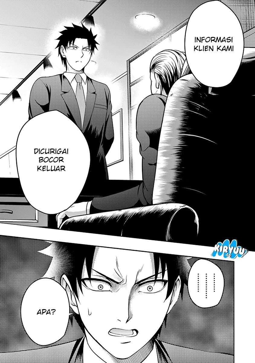 29 to JK Chapter 14 Bahasa Indonesia