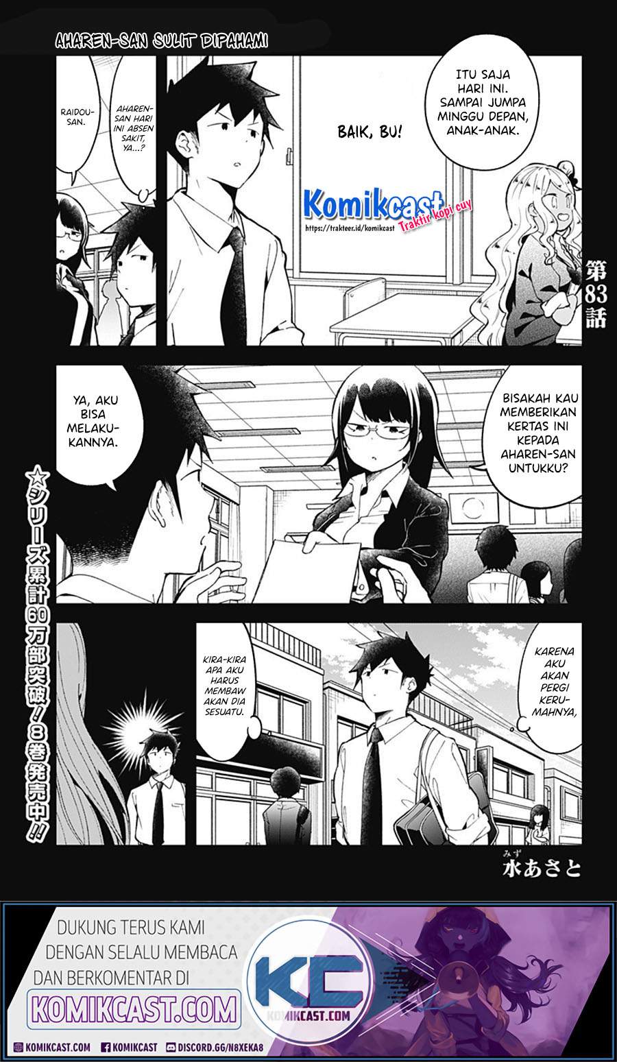 Aharen-san wa Hakarenai Chapter 83 Bahasa Indonesia