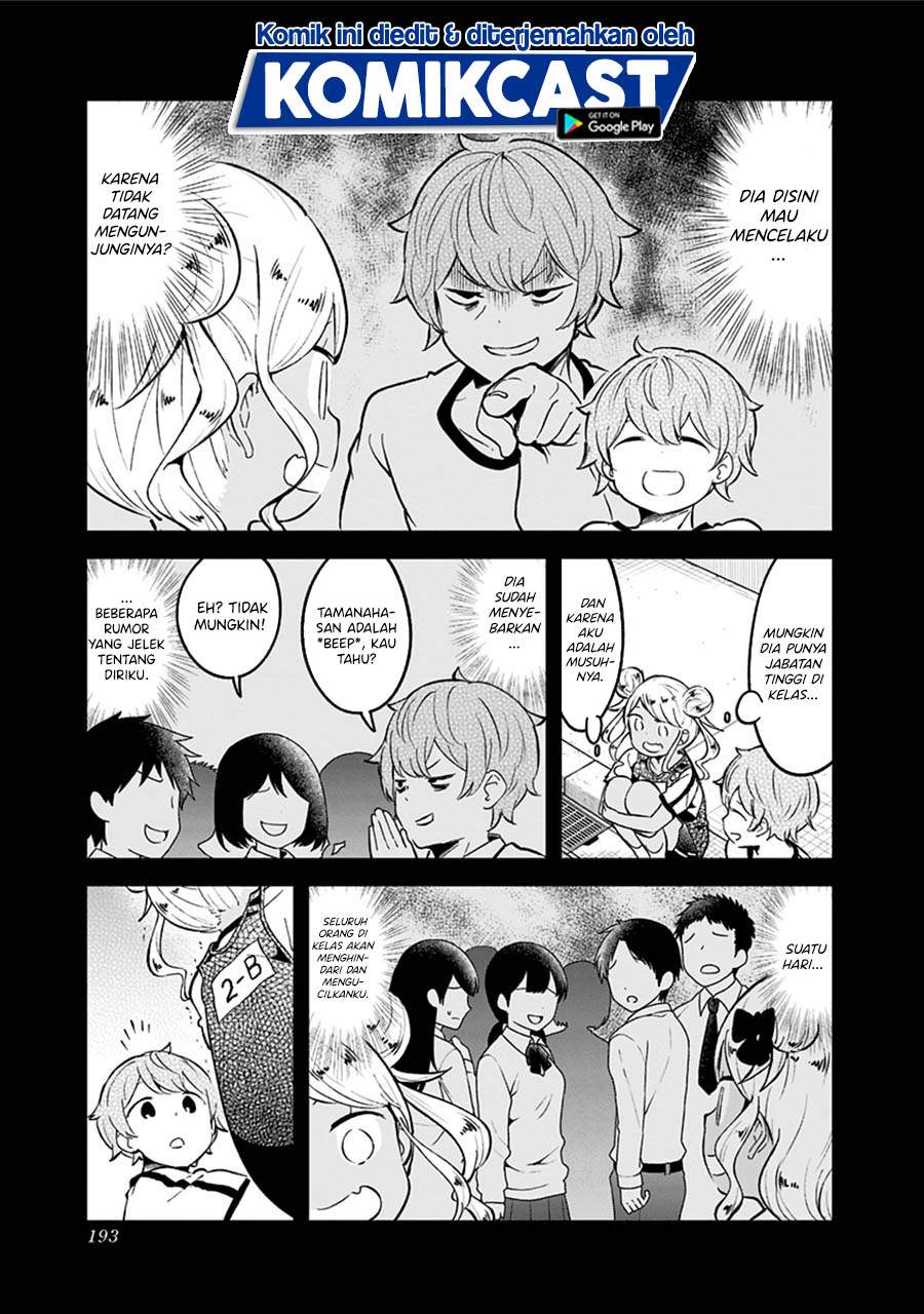 Aharen-san wa Hakarenai Chapter 78.5 Bahasa Indonesia