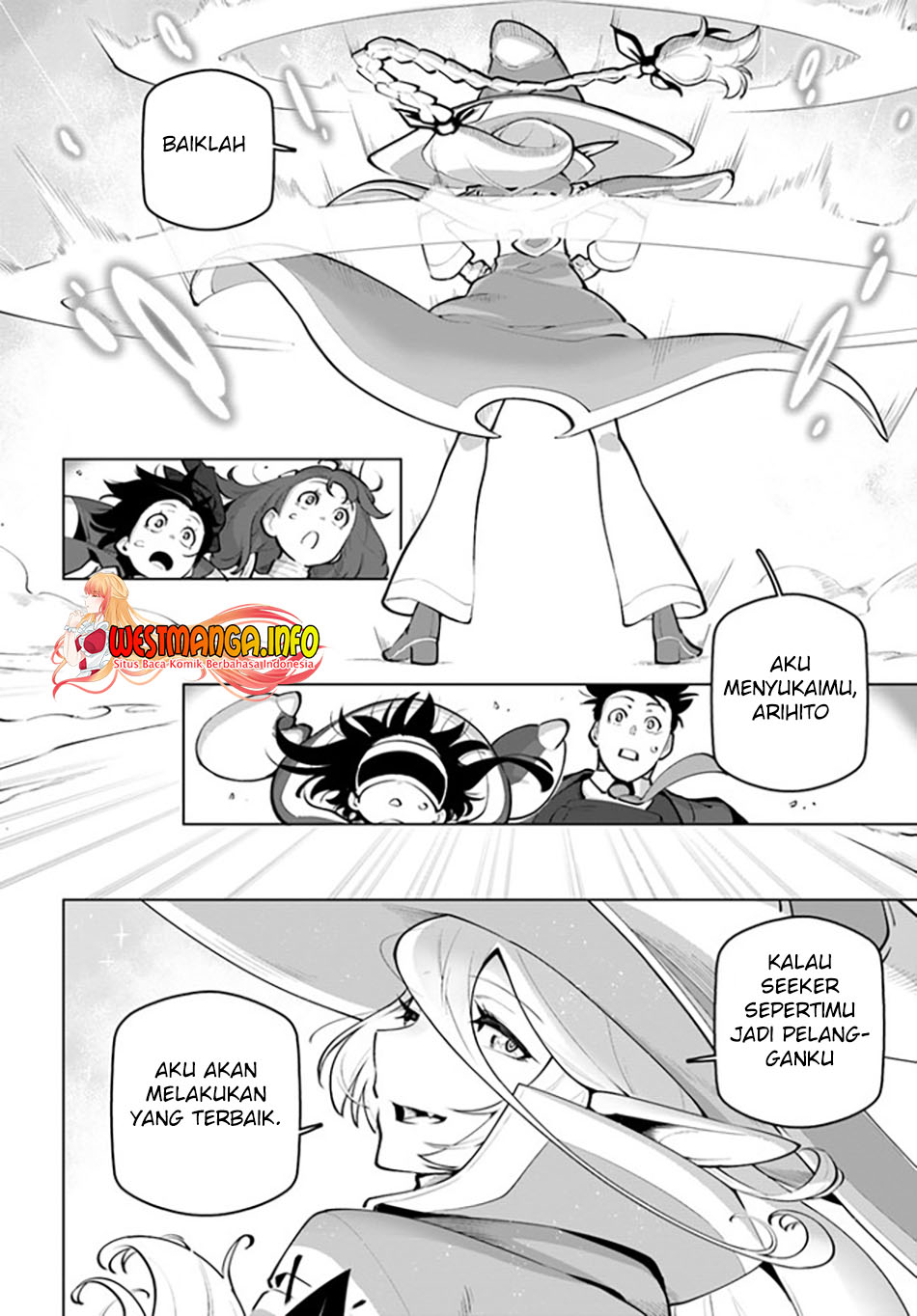 Sekai Saikyou no Kouei: Meikyuukoku no Shinjin Tansakusha Chapter 25 Bahasa Indonesia