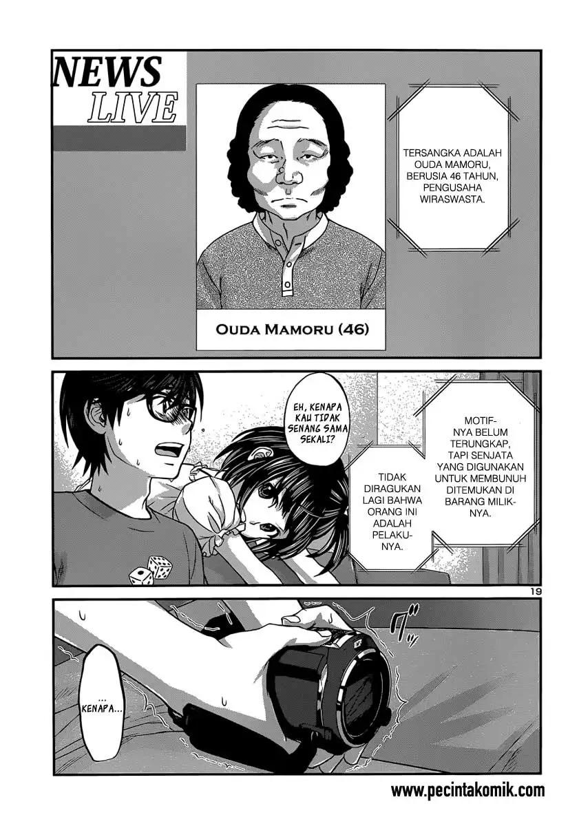 Dead Tube Chapter 2 Bahasa Indonesia