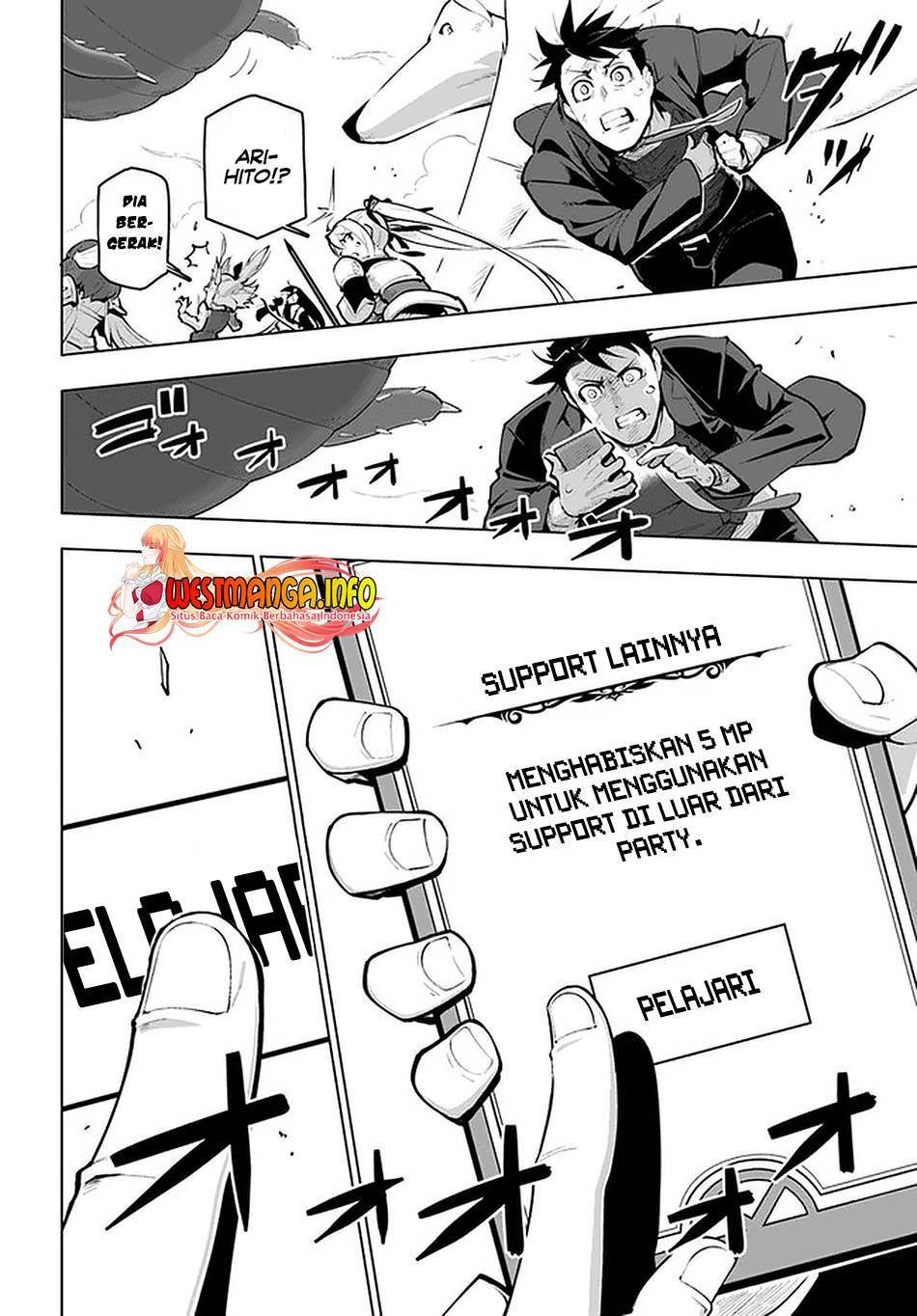 Sekai Saikyou no Kouei: Meikyuukoku no Shinjin Tansakusha Chapter 21.2 Bahasa Indonesia