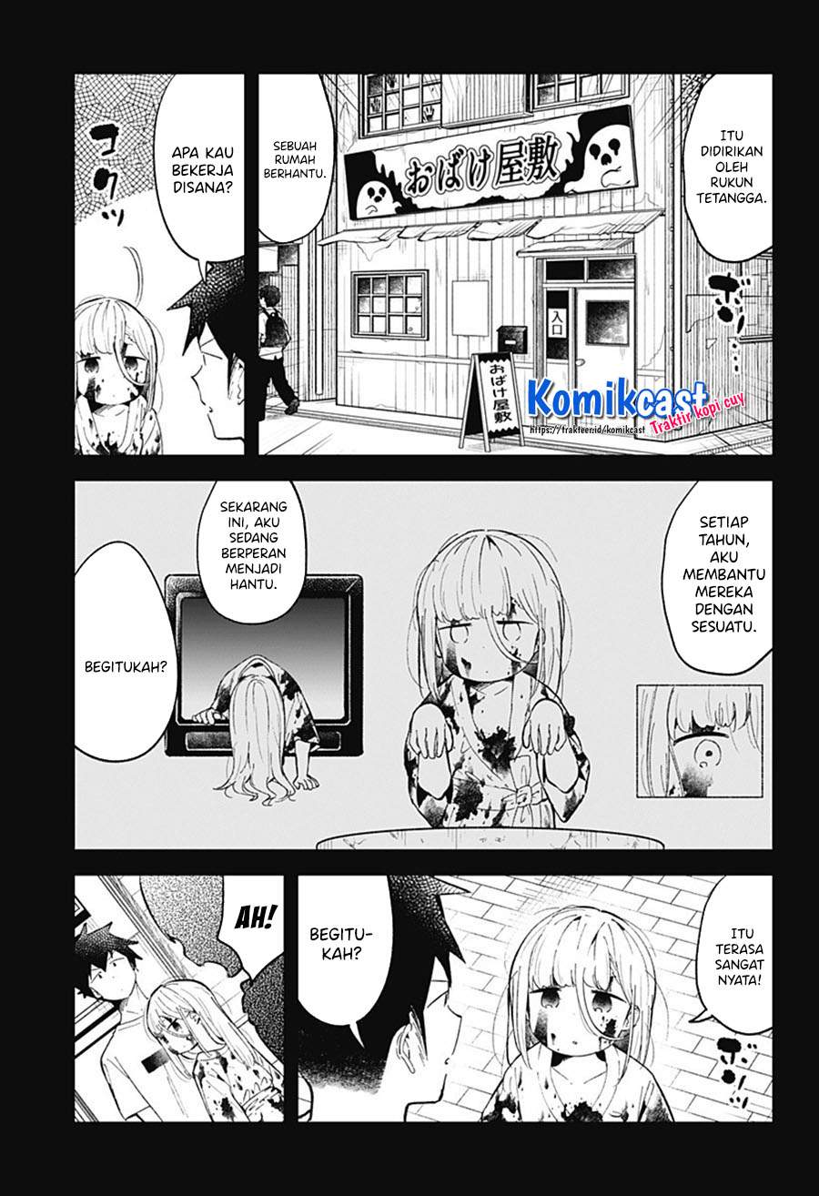 Aharen-san wa Hakarenai Chapter 85 Bahasa Indonesia