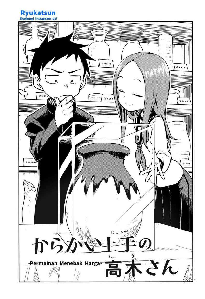 Karakai Jouzu no Takagi-san Chapter 117 Bahasa Indonesia