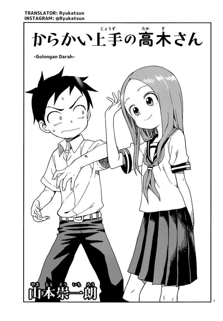 Karakai Jouzu no Takagi-san Chapter 90 Bahasa Indonesia